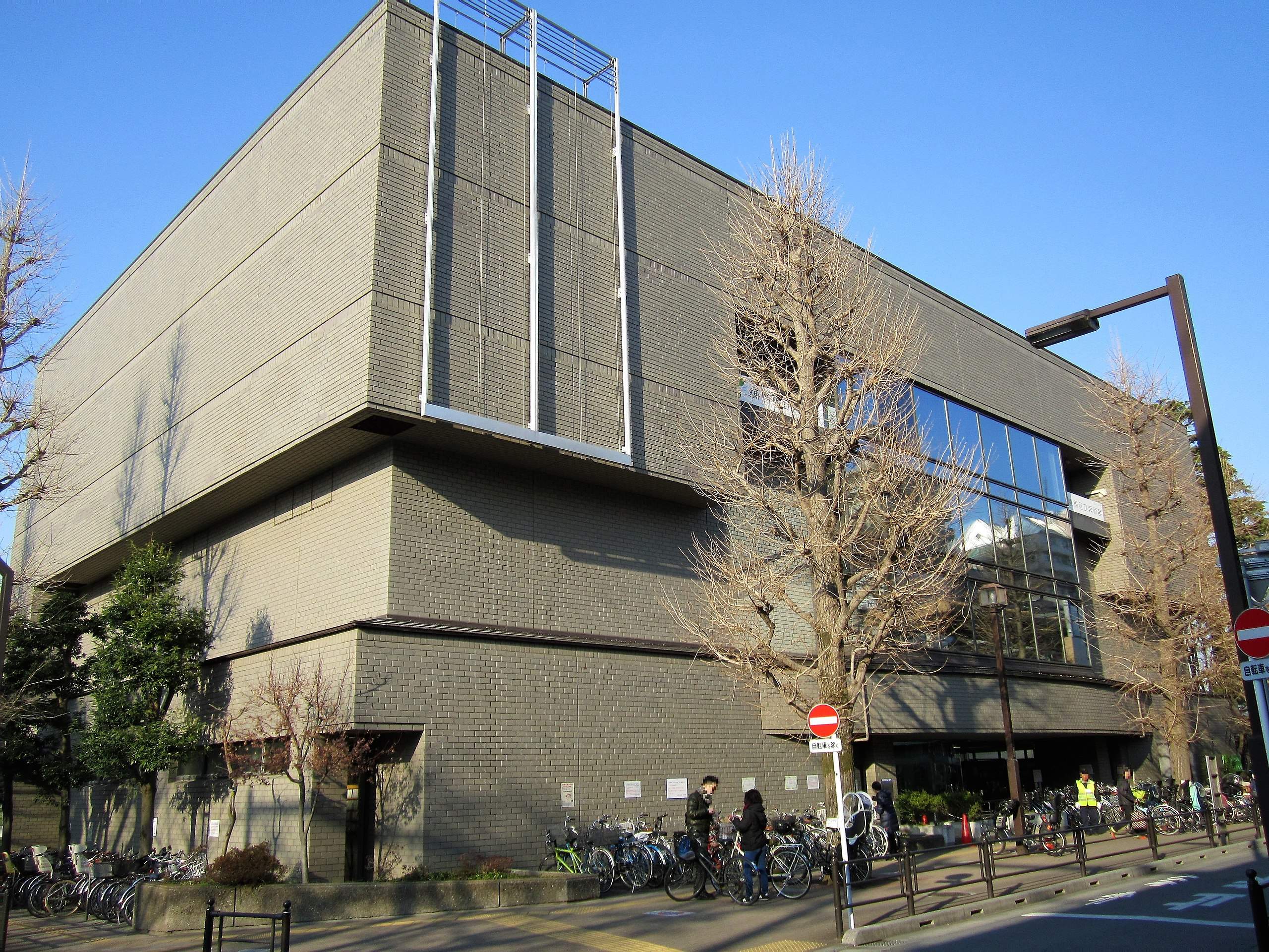 🎨 네리마 구립 미술관 이미지 5